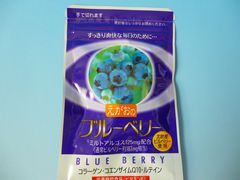 egao-blueberry02.jpg