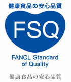 fanck-fsq7.png